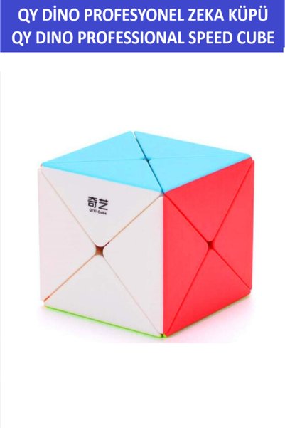 ZETCONCEPT Qy Dino Professional Speed Cube - Qy Dino Professional Brain Cube - Patience Cube