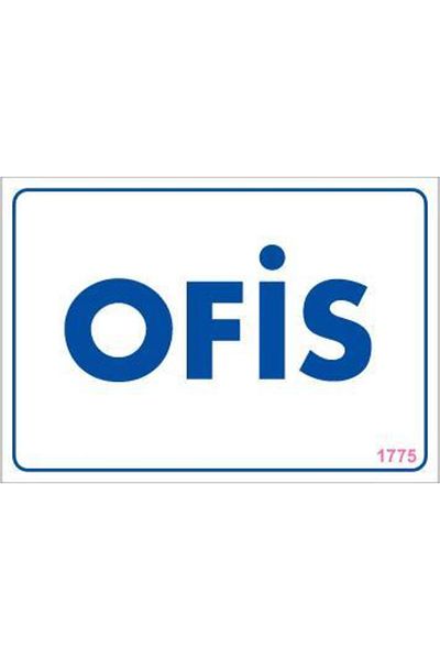 MR RZN STORE Office Warning Sign 17.5x25 CODE:1775