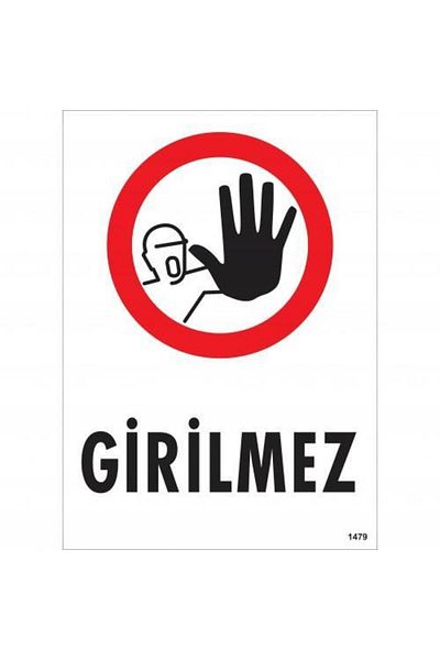 NEZADE STORE No Intake Warning Sign 25x35 CODE:1479