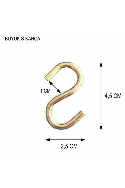 NEZADE STORE S Large Hook