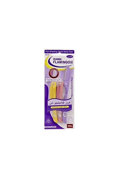 Feather Flamingo S Hair Trimmer - 3 Pieces