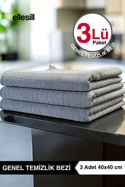 Ellesill Microfiber Checkered General Cleaning Cloth Set of 3 Glass, Kitchen, Floor Wiping and Drying Cloth Set - 4