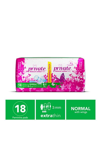 PRİVATE Private Natural Cotton Feel Extra Thin Normal Sanitary Pads with Wings 18 pcs