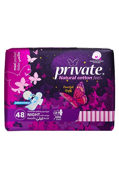 PRİVATE Private Natural Cotton Feel Maxi Sanitary Pads with Wings 48 pcs