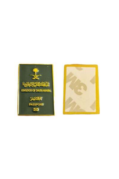 Generic Saudi Passport Shape Metal Sticker for Mobile or Any Smooth Surface