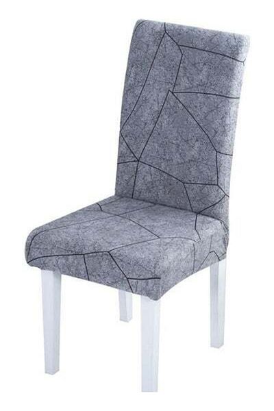 HALAMODO One-Piece Stretch Chair Cover Grey 38 x 38 x 45cm