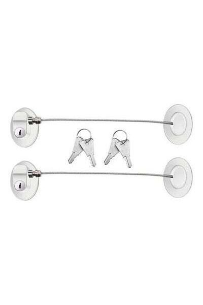 HALAMODO 2-Piece Refrigerator Door Lock 4 Keys White