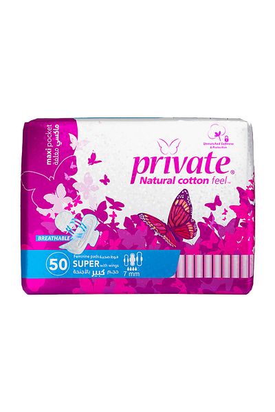 PRİVATE Private Natural Cotton Feel Maxi Folded Super Sanitary Pads with Wings 50 pcs