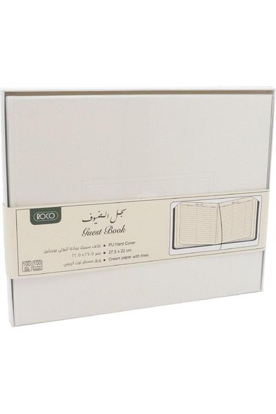 Roco Visitors Book – 200 Pages, Sand Color Cover