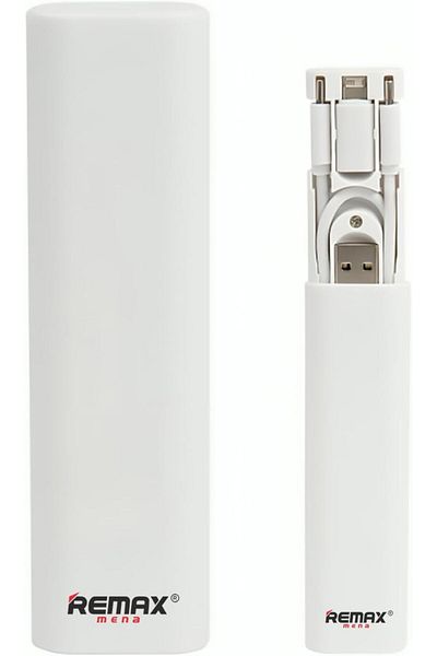 Remax Mena Charging Cable 60W With Box, Multifunction All-in-1 Fast Cable