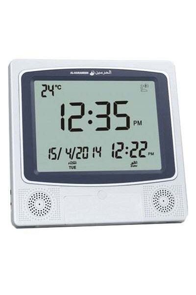 HALAMODO Makkah Azan Sound Prayer And Alarm Clock Silver