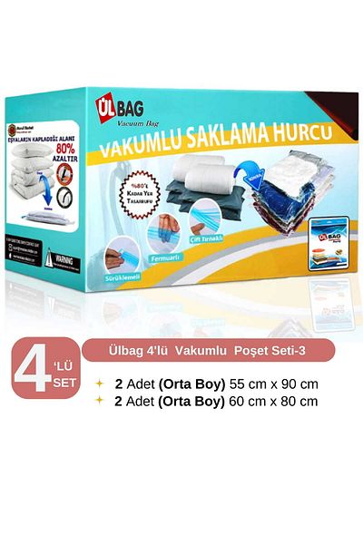 ÜLBAG Σετ 4 σακούλες κενού (2 MEDIUM + 2 MEDIUM SIZE) Σακούλα κενού, Θήκη κενού