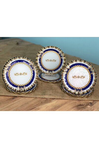 B&M Crown Patterned Curved Dessert Plate 6 Pieces