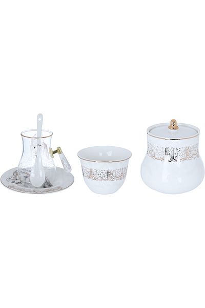Alsaif Gallery Tea & Coffee Serving Set Saheel Glass + Porcelain Alsaif Gallery, Plates Included, Arabic Design, 26