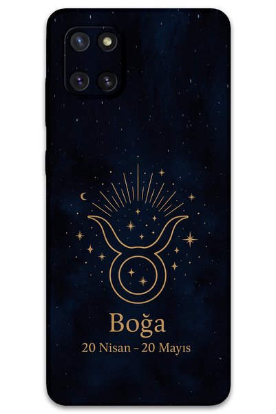 Gramaphone حافظة هاتف متوافقة مع هاتف Galaxy A81 + واقي شاشة - 5769