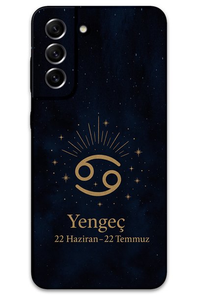 Gramaphone Galaxy S21 Fe Compatible Cancer Pattern Phone Case + Screen Protec...