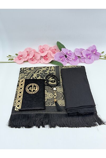 Uğurlu Hac ASETAT ÇANTALI SECADE YASİNİ ŞERİF BAŞÖRTÜ TESBİH SETİ