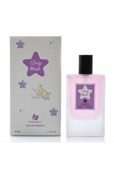 SAADA BEAUTY Saadeh Beauty Musk Kids Perfume - 50ml