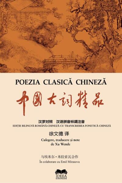 Editura Ideea Europeana Poezia clasica chineza