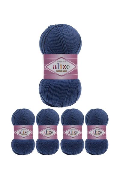 Alize Original Turkish Alize Cotton Gold Threads, 5 Pieces