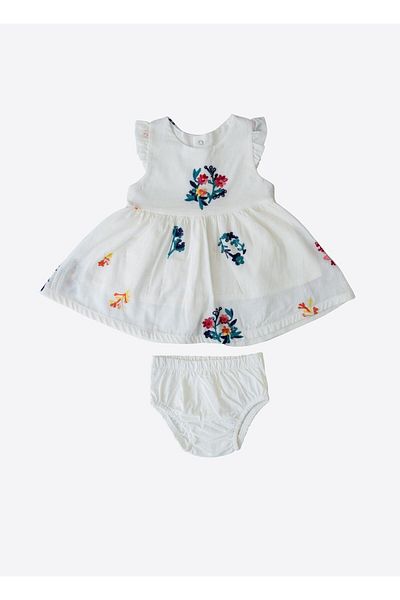 kitikate Organic Emily Set of 2 White