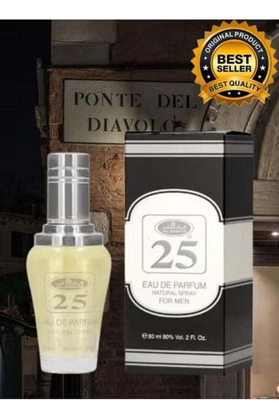 ALREHAB 25 Perfume For Men 60ML