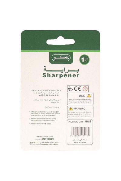 Roco Pocket Sharpener – 2 Holes, Blue/Green