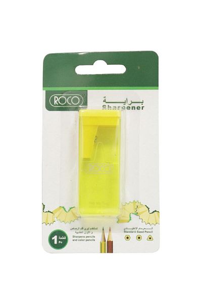 Roco Pocket Sharpener – Single Hole, Yellow