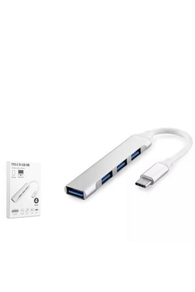 NODAR هادرون HDX7032 TYPE-C HUB 4-USB أبيض