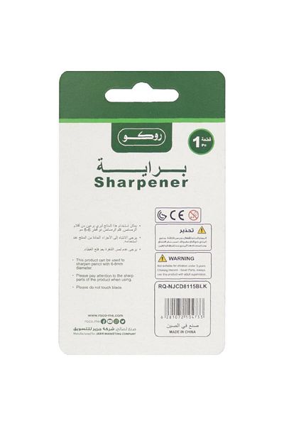 Roco Pocket Sharpener – Single Hole, Black