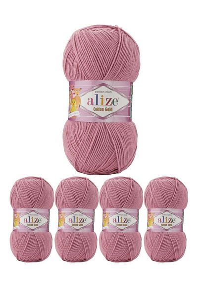 Alize Original Turkish Alize Cotton Gold Threads, 5 Pieces