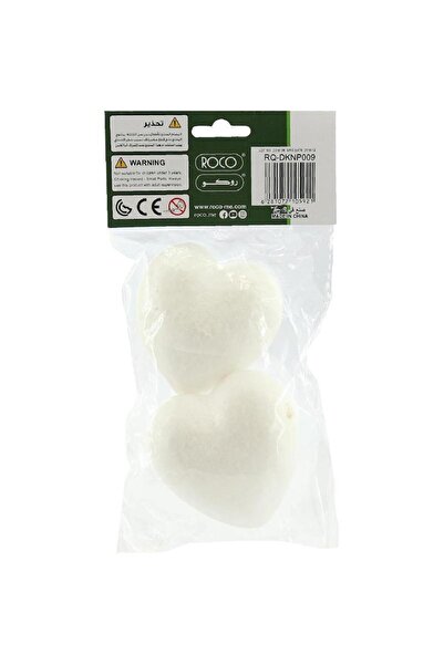 Roco Foam Art Heart – 80 mm, White