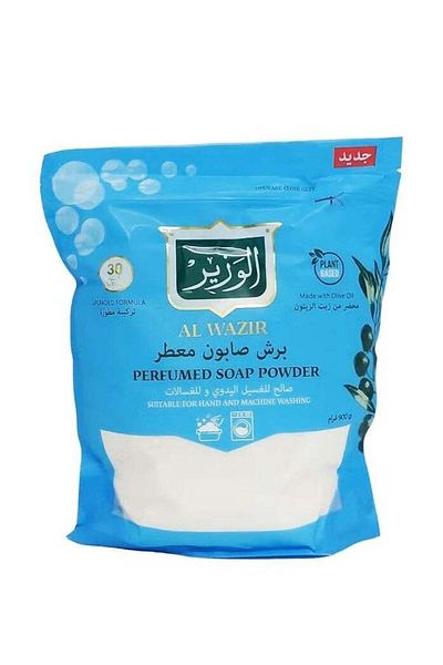 alwazir Perfumed Soap Powder - 900g