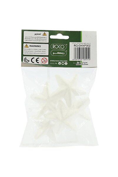 Roco ورقة فنية من الإسفنج من فايف ستار - 65 مم، أبيض