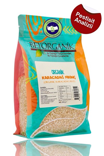 BEYORGANİK Organik Pirinç Karacadağ 500gr (PESTİSİT VE AFLATOKSİN ANALİZLİ)