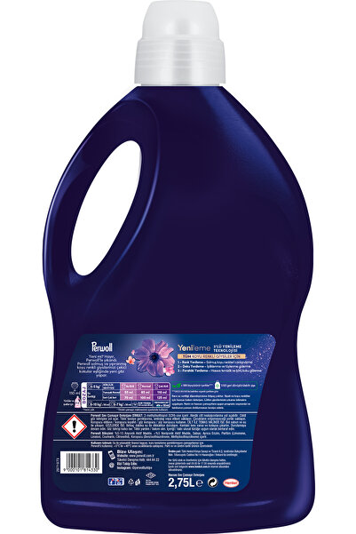 Perwoll Çamaşır Deterjanı 2'li set : x1 Çiçek Cazibesi Koyu Renk 2.75L, x1 Siyah 2.97L (104 Yıkama)