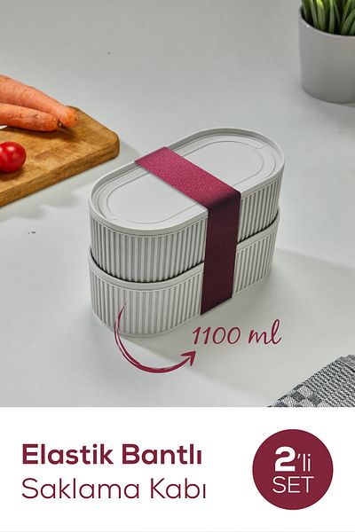 Vienev Set of 2 Gray Storage Containers - Elastic Band, Stackable, 1100 ml