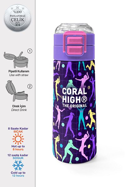 Coral High Kids Purple Volleyball Patterned Steel Thermos with Straw and Direct Drinking 500 ml 31849