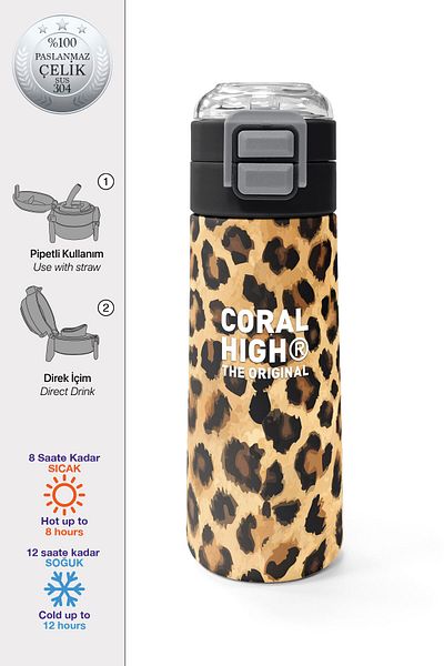 Coral High Kids Brown Leopard Patterned Steel Thermos with Straw and Direct Drinking 500 ml 31881