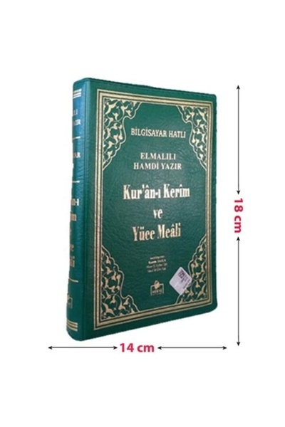 Merve Yayınları Kuranı Kerim Ve Yüce Meali Bilgisayar Hatlı Çanta Boy Fermuar...