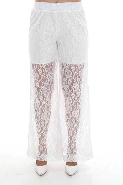 MODAMOR Shorts Lined White Lace Pants