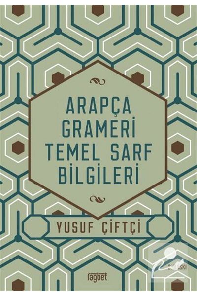 Rağbet Yayınları Arabic Grammar Basic Consumables