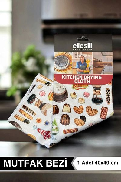 Ellesill Kitchen Cloth Countertop Cloth and Drying Cleaning Cloth 40X40 cm - Kitchen Pro Cloth