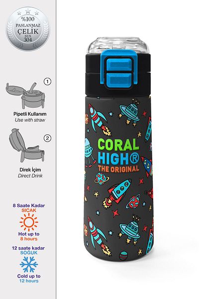 Coral High Kids Dark Gray Red Space Patterned Steel Thermos with Straw and Direct Drinking 500 ml 31916