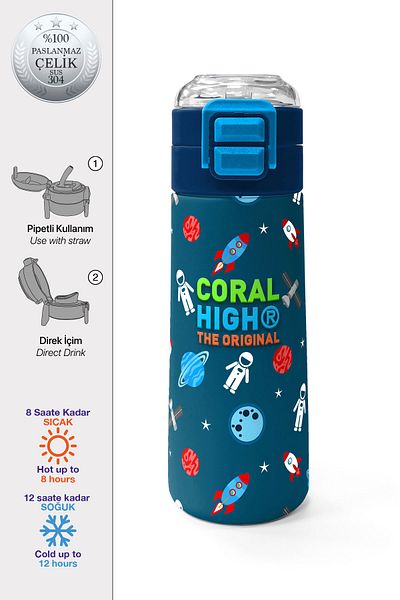 Coral High Kids Indigo Red Space Patterned Steel Thermos with Straw and Direct Drinking 500 ml 31908