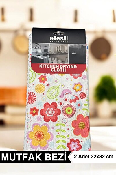 Ellesill 2'li Mutfak Bezi Kurulama Bezi ve Tezgah Bezi 32x32 - Kitchen Drying Cloth