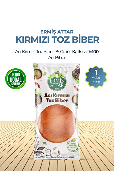 Ermiş Attar Acı Kırmızı Toz Biber 75 Gram Katkısız %100 Acı Biber Ermiş Attar