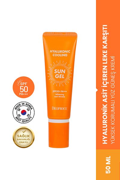 DEOPROCE High Protection Hyaluronic Acid SPF50 Facial Sunscreen - For All Skin