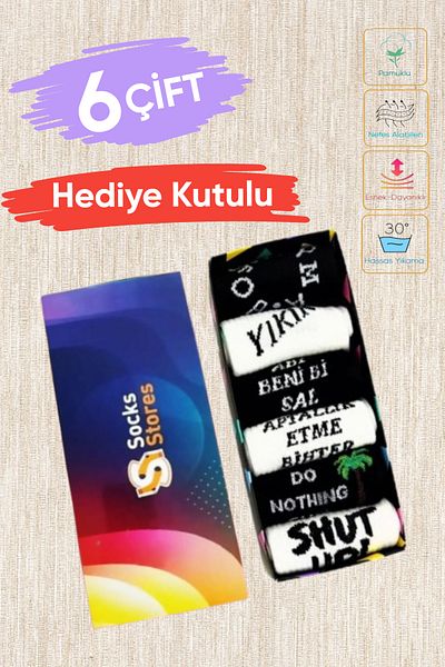 Socks Stores 6 части цветни шарени мъжки и дамски дълги чорапи