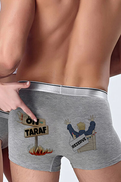 modacix FUNNY MEN'S BOXER - RESERVE - Αστείο δώρο - Δώρο μπόξερ για άντρα - Δώρο για αγαπημένο ανδρικό